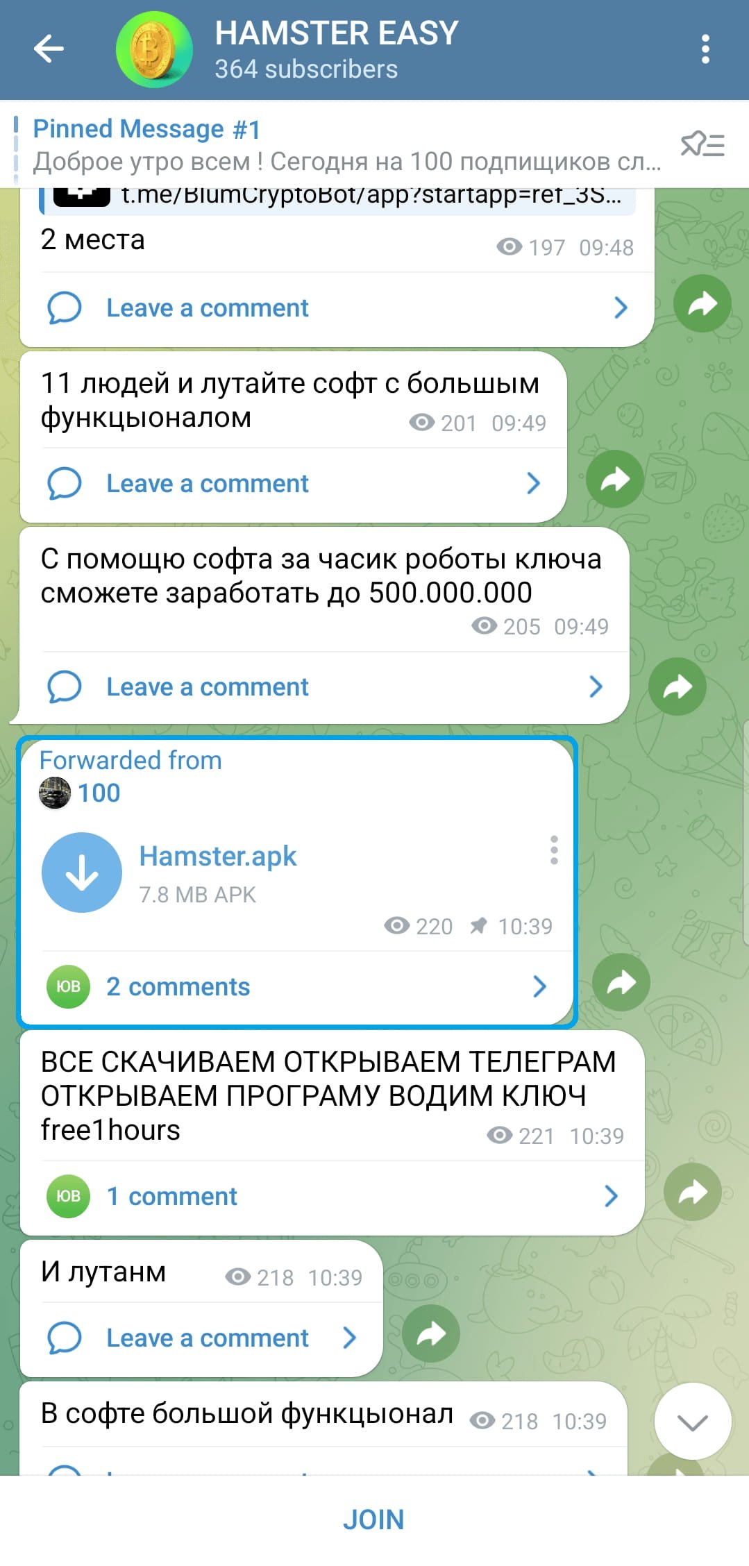 Malicious APK distributed on Telegram