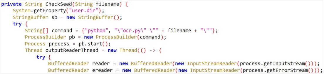 Code that performs the OCR scanning on the server